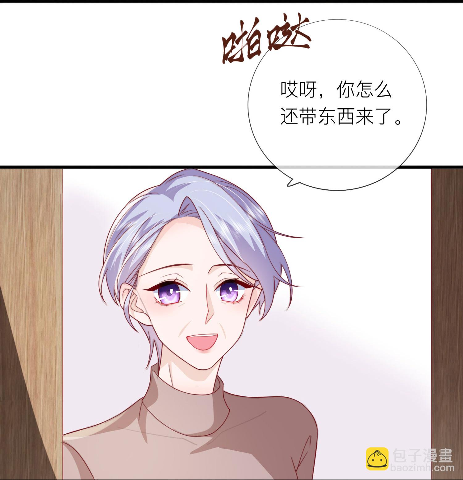 第79话 告诉你一个小秘密-第89话