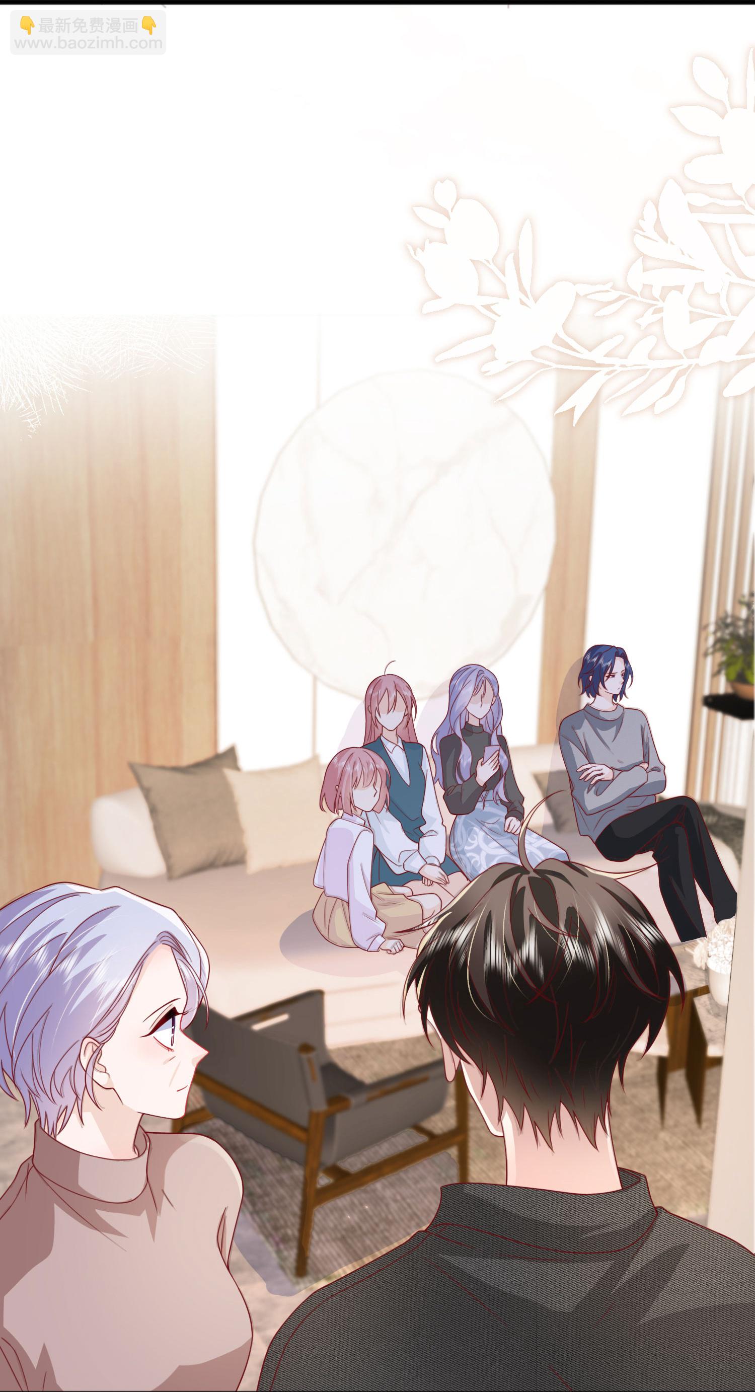 第79话 告诉你一个小秘密-第89话