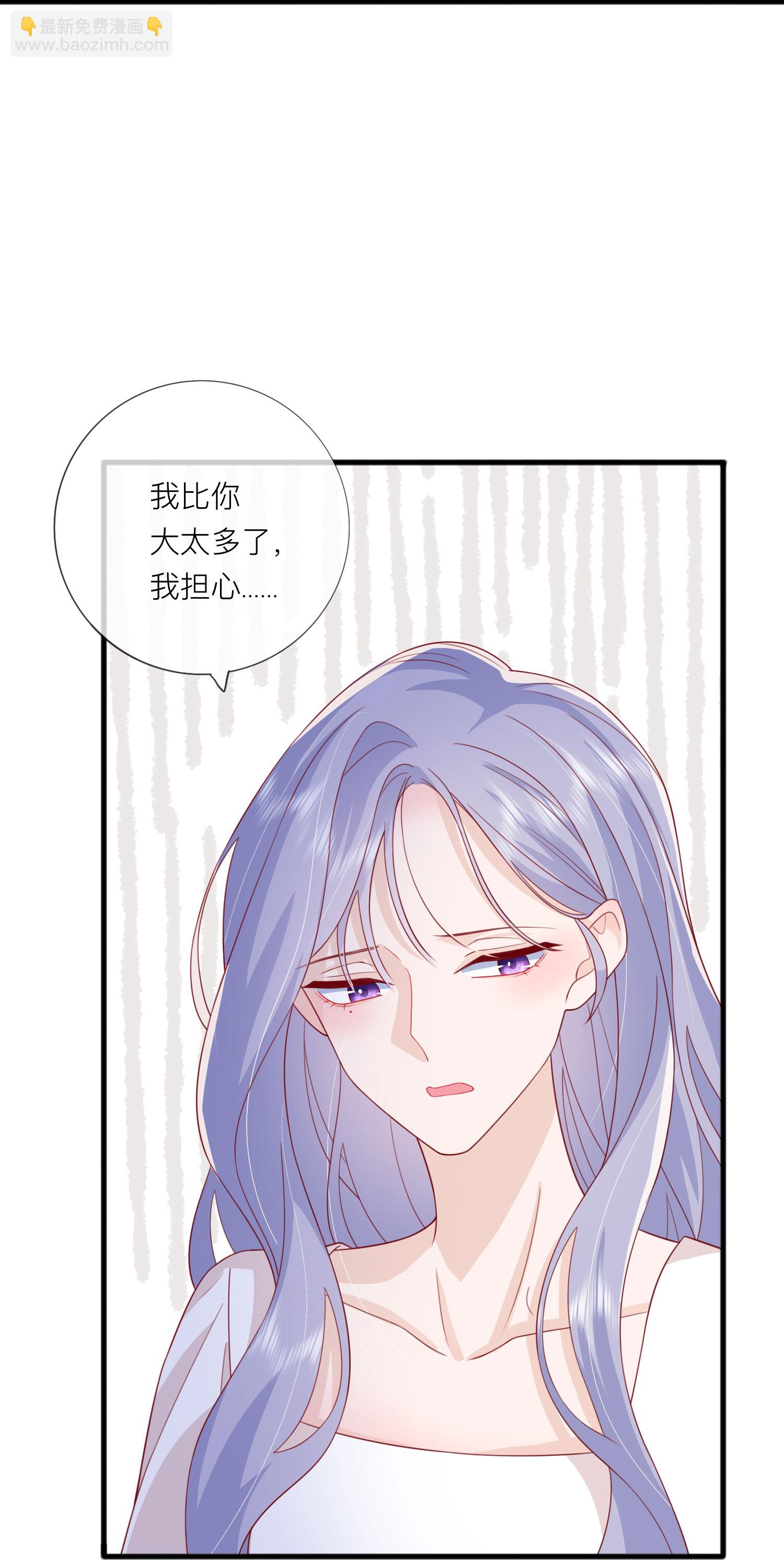 第79话 告诉你一个小秘密-第89话