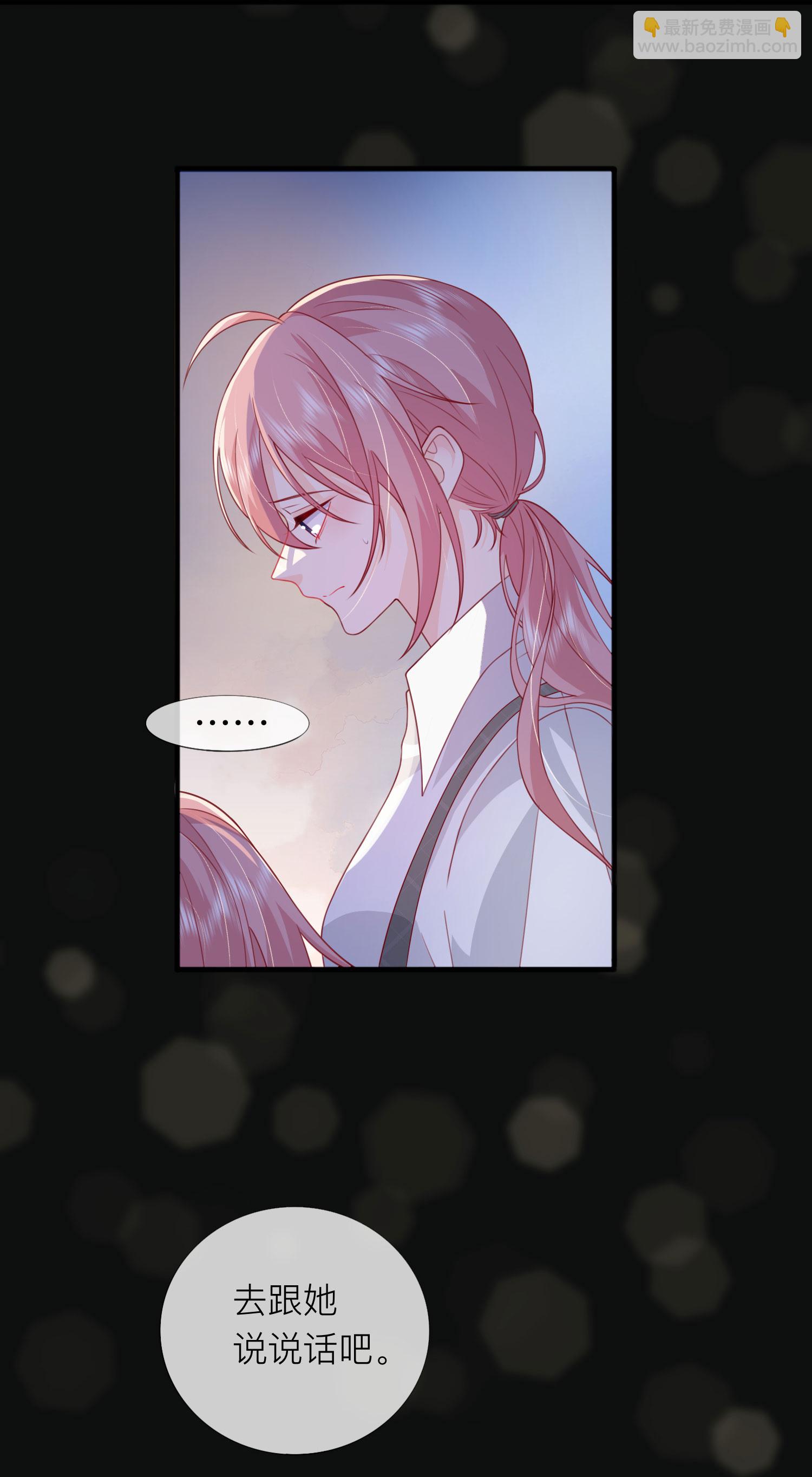 第81话 妈妈的炒年糕-第91话