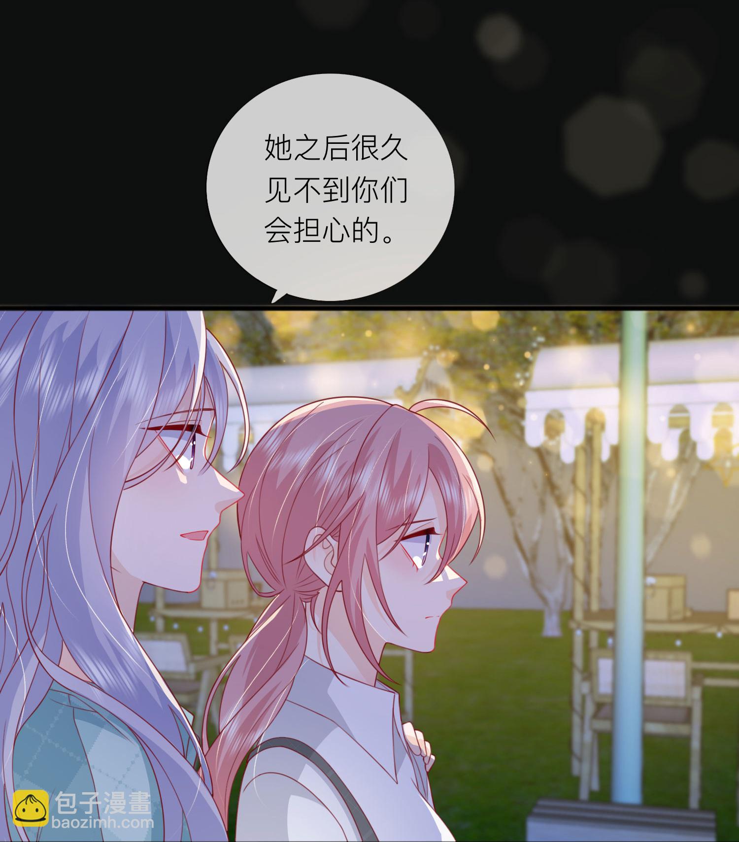 第81话 妈妈的炒年糕-第91话