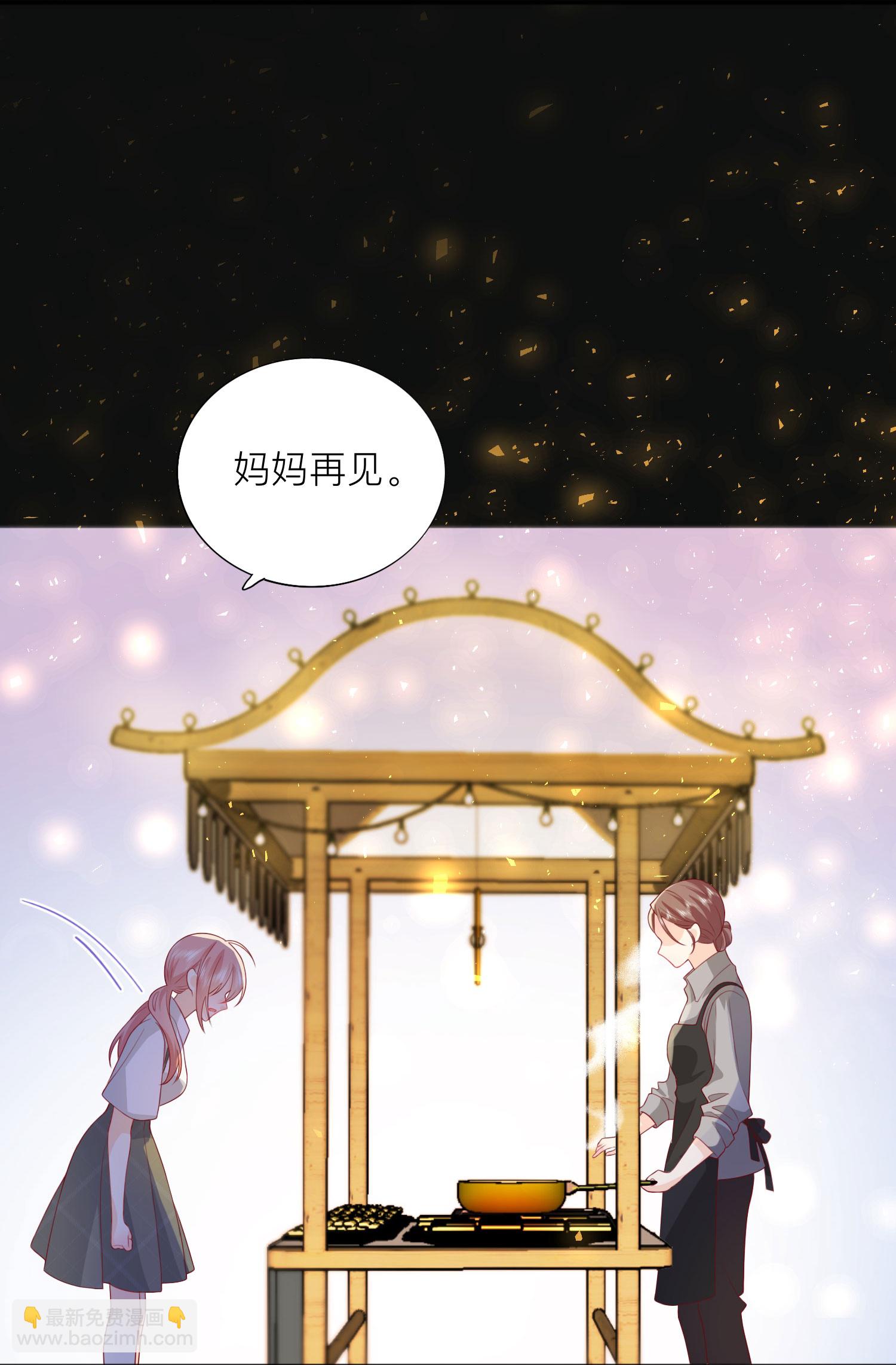 第81话 妈妈的炒年糕-第91话