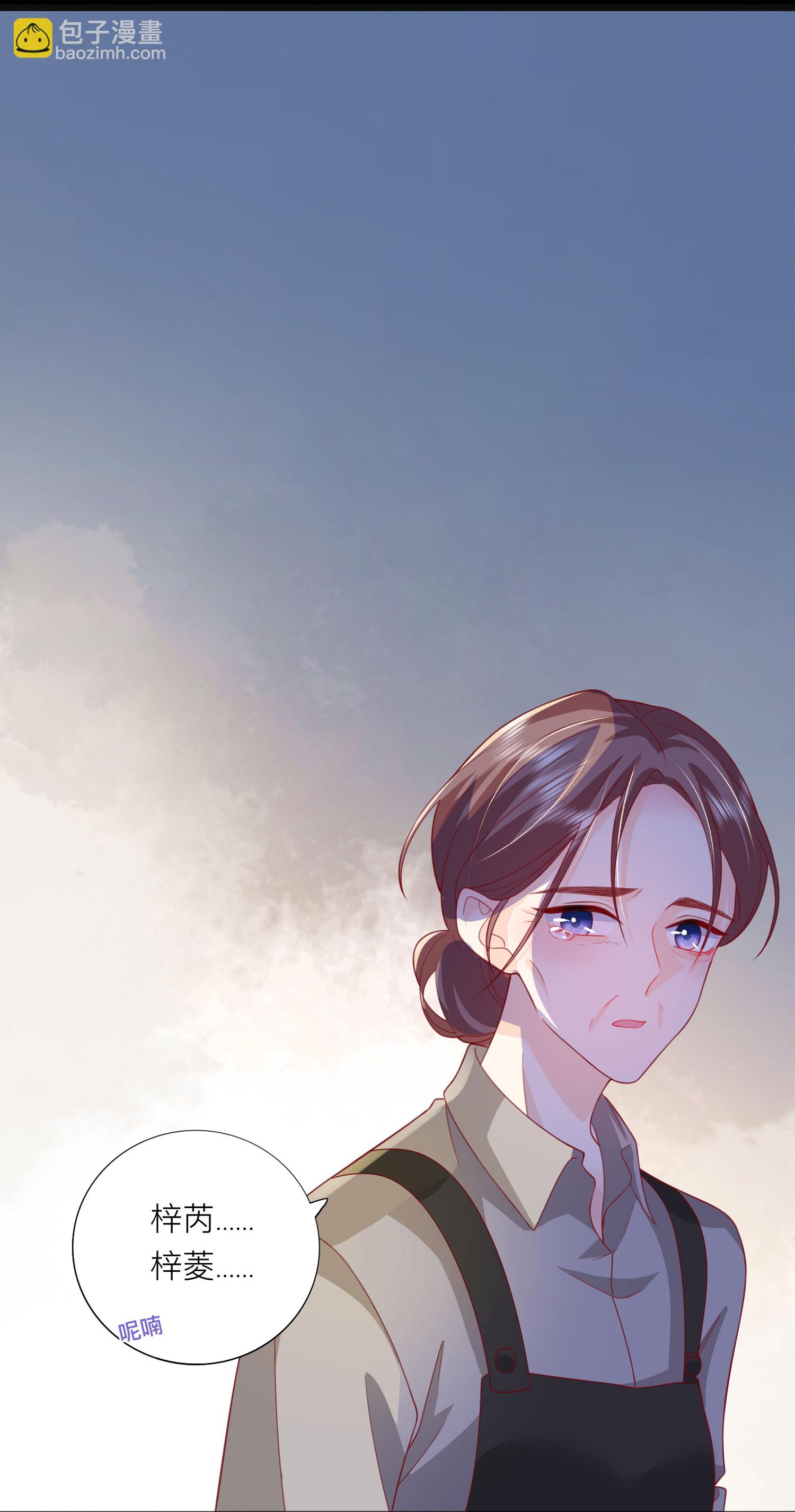 第81话 妈妈的炒年糕-第91话