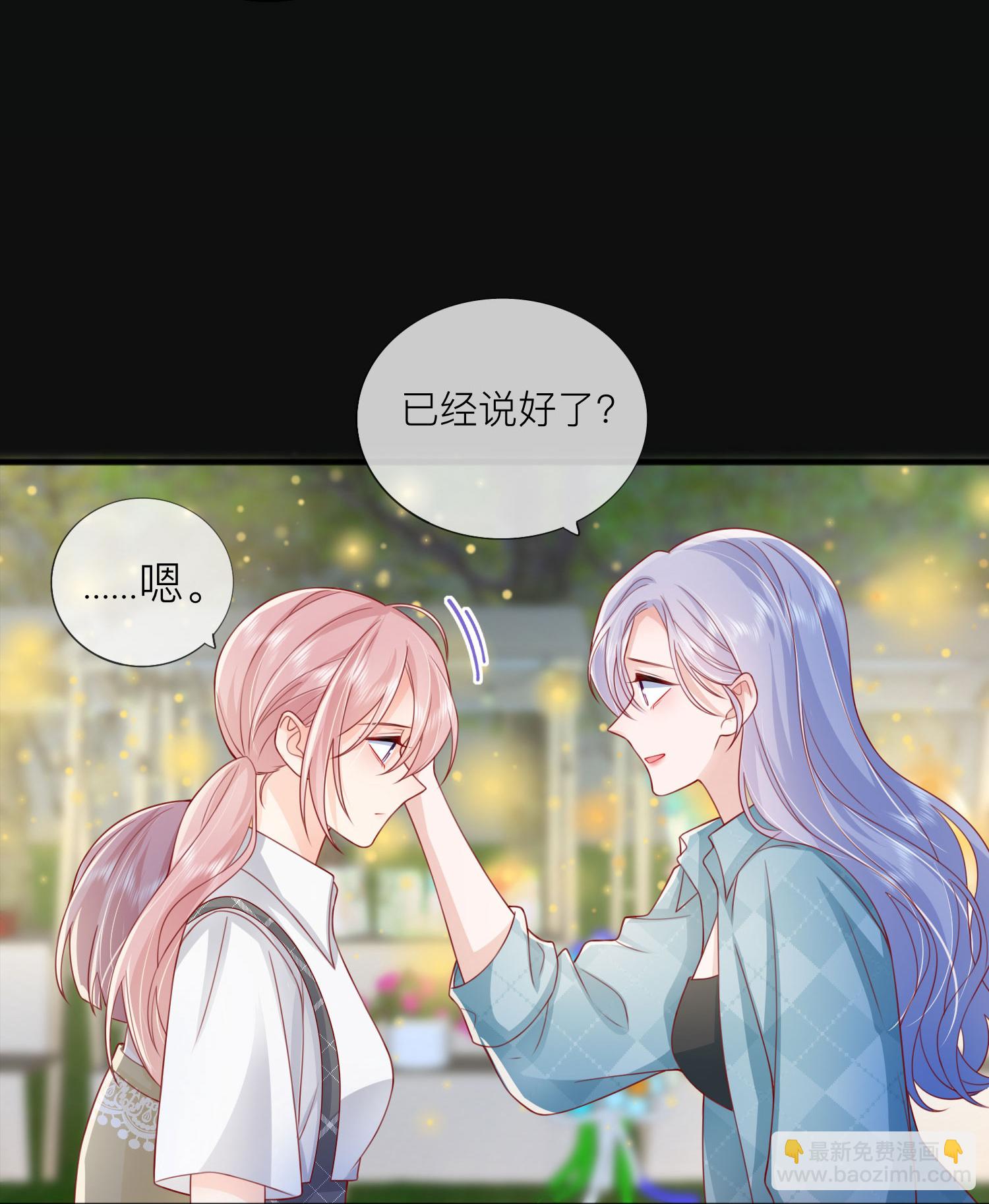 第81话 妈妈的炒年糕-第91话