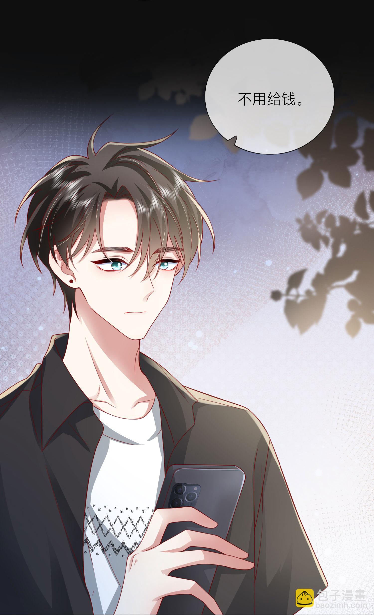 第81话 妈妈的炒年糕-第91话