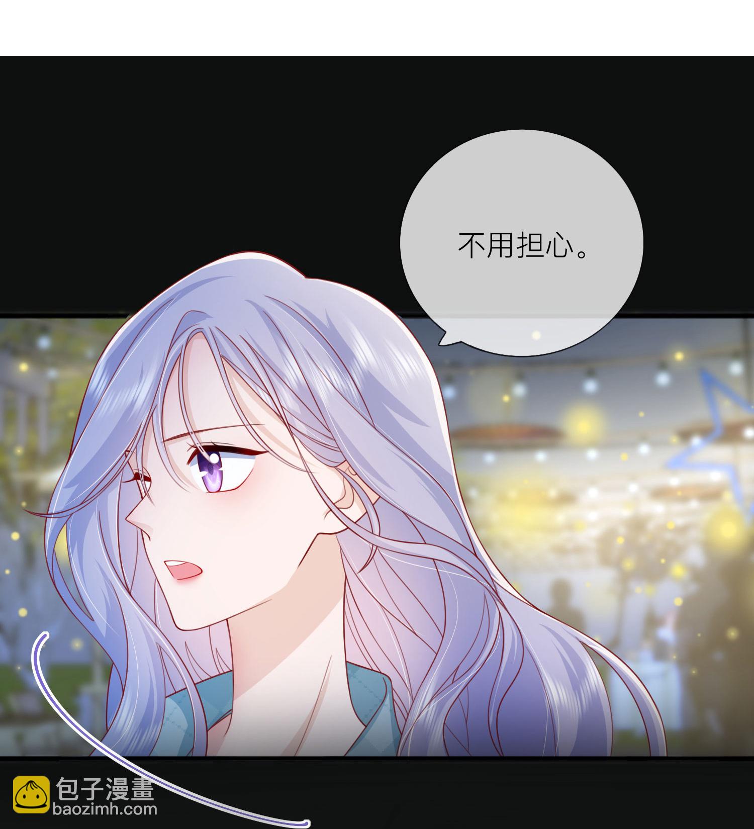 第81话 妈妈的炒年糕-第91话