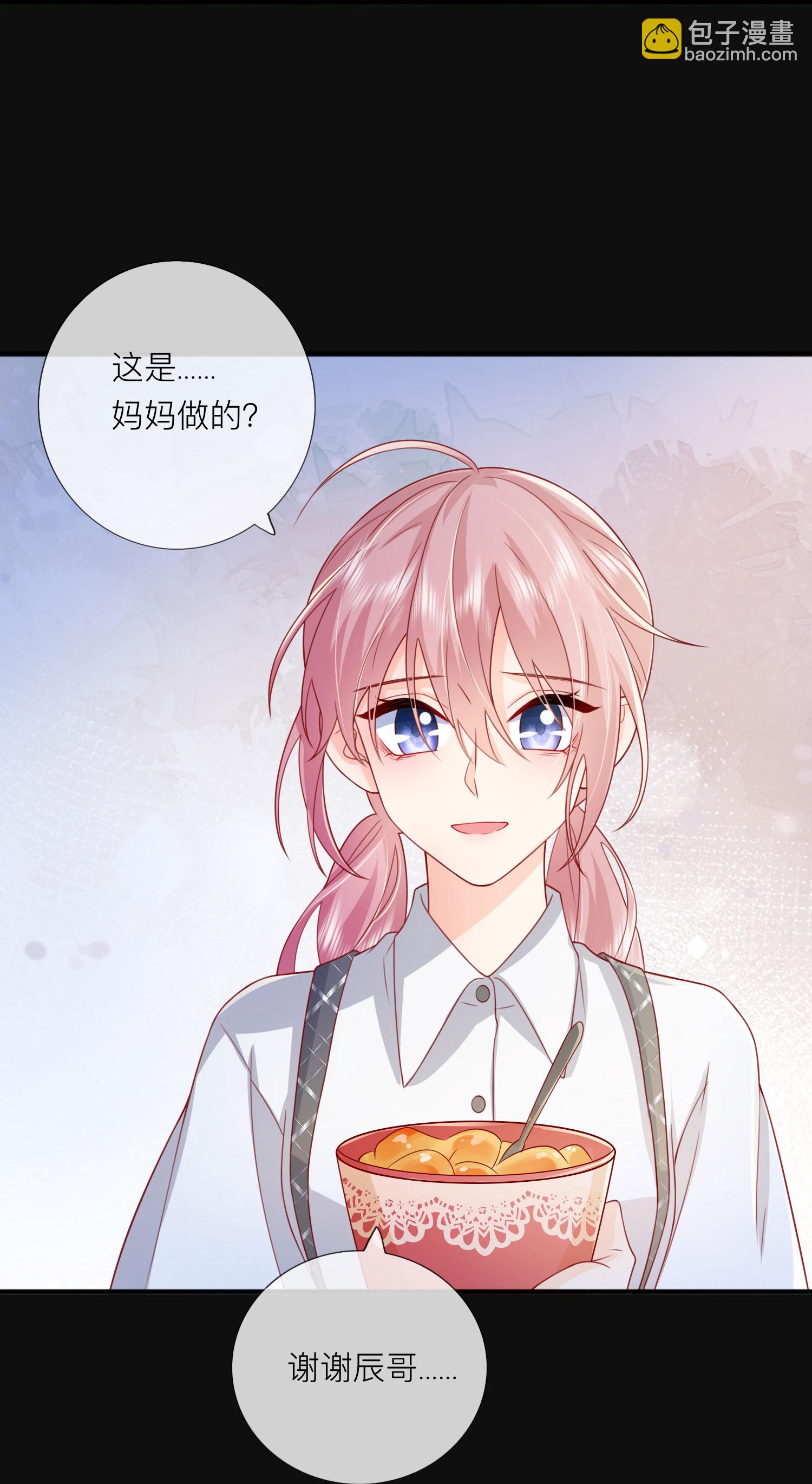 第81话 妈妈的炒年糕-第91话