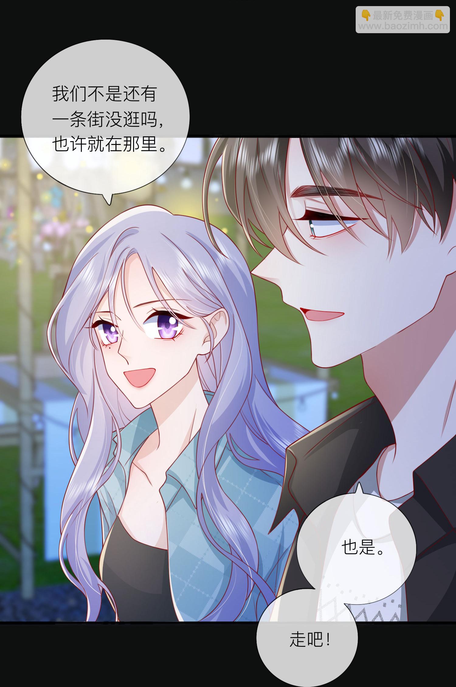 第81话 妈妈的炒年糕-第91话