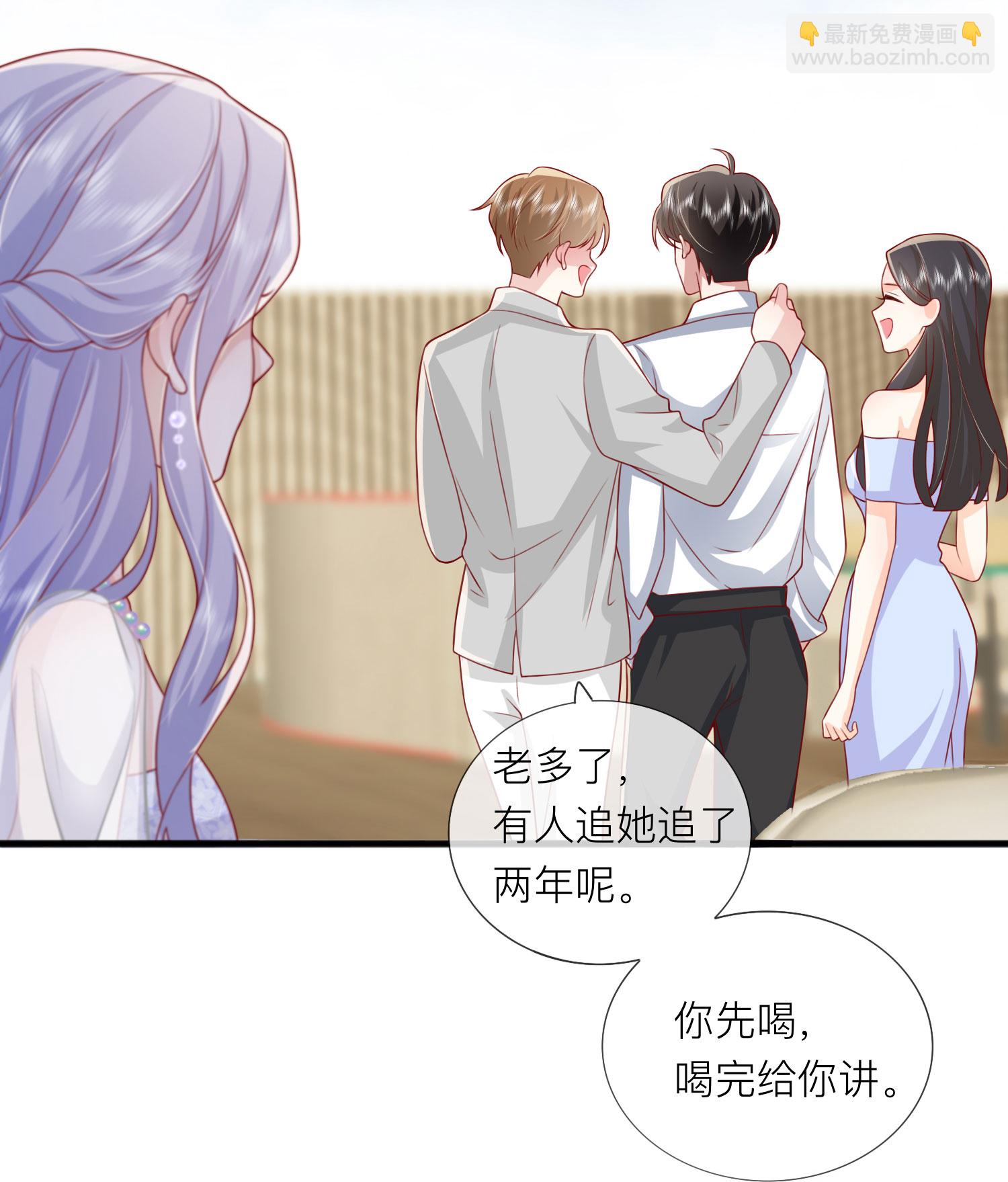 第85话 现在我能亲你了吗？(1/2)-第95话