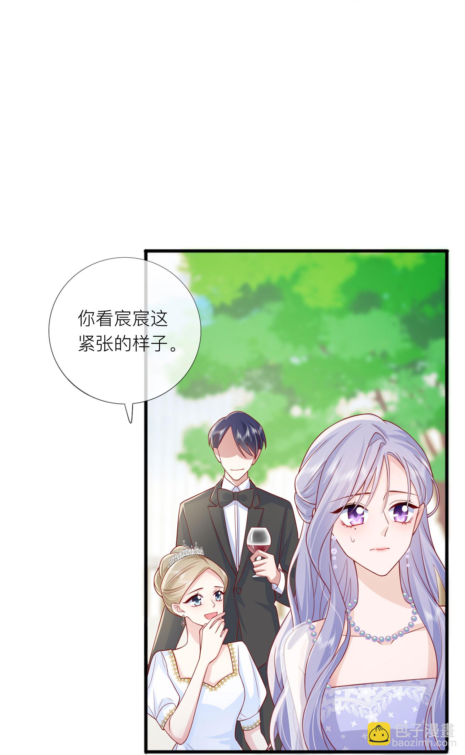 第85话 现在我能亲你了吗？(1/2)-第95话