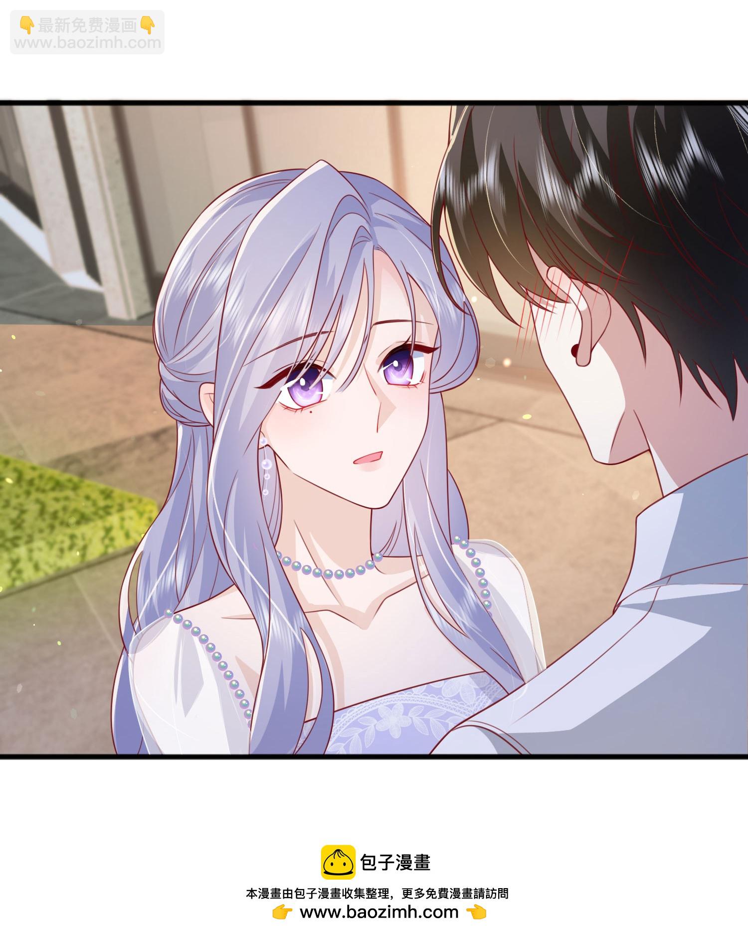 第85话 现在我能亲你了吗？(1/2)-第95话