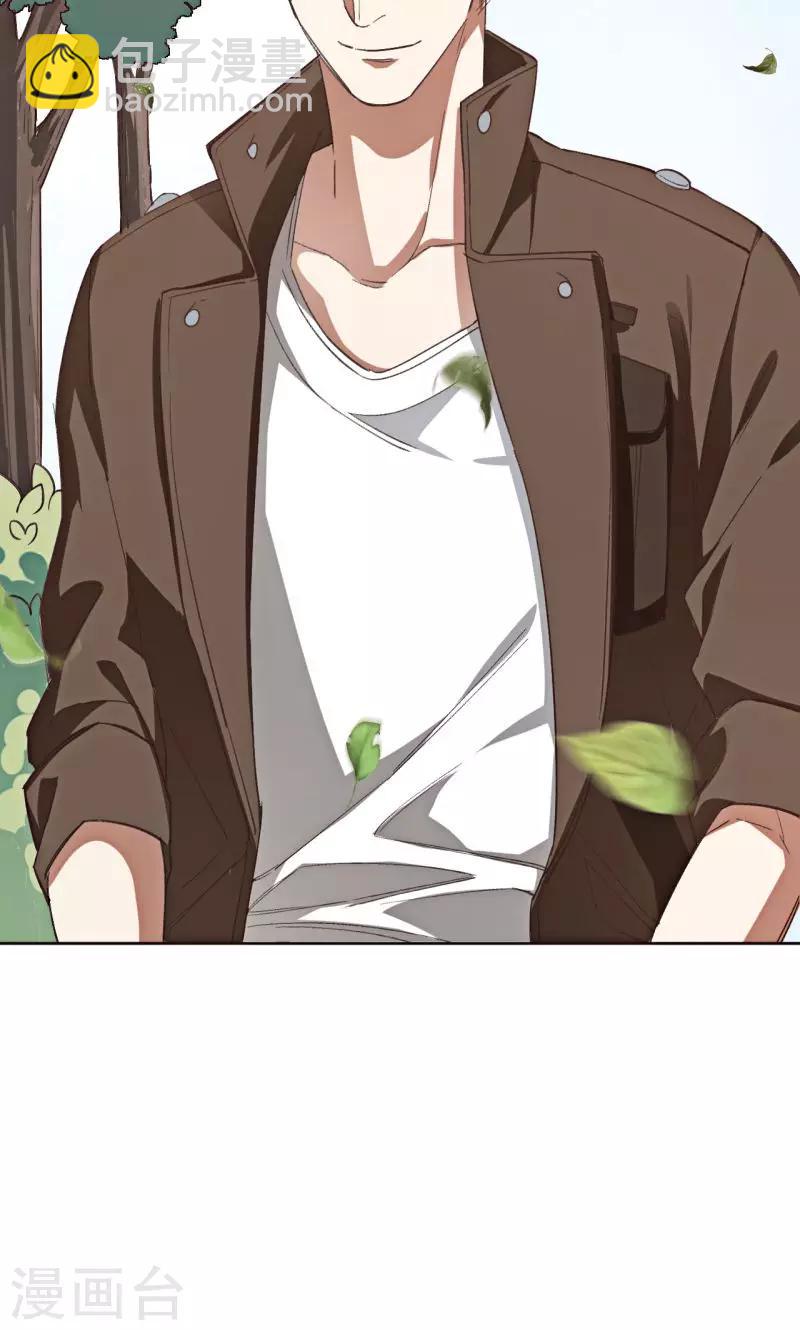 第2话 小纸条-第13话