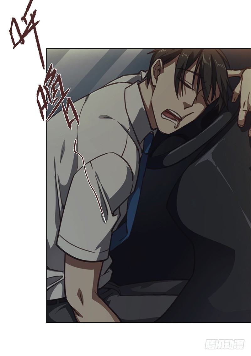 第十话 高岭之花-第11话