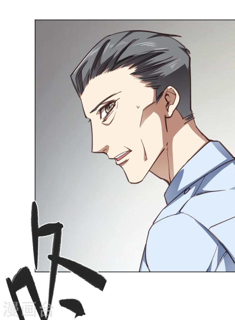 第12话 寂静之声-第23话