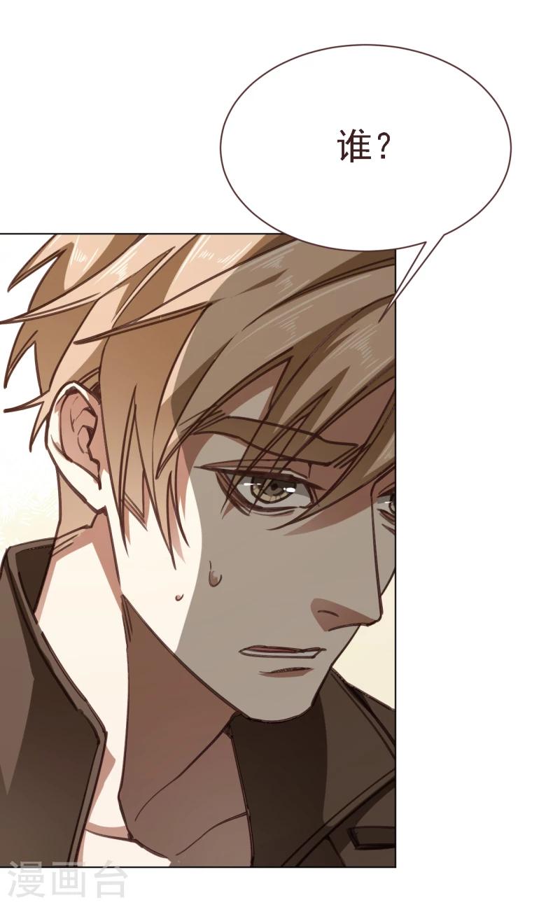 第12话 寂静之声-第23话