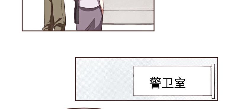 第二话 小纸条(1/2)-第3话