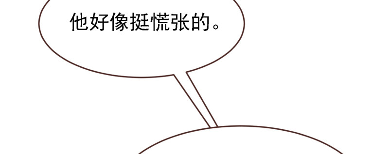 第二话 小纸条(1/2)-第3话