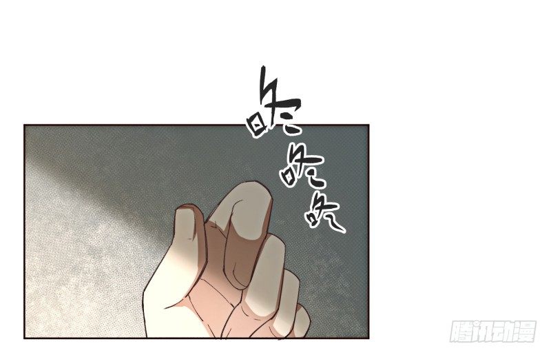 第二话 小纸条(1/2)-第3话