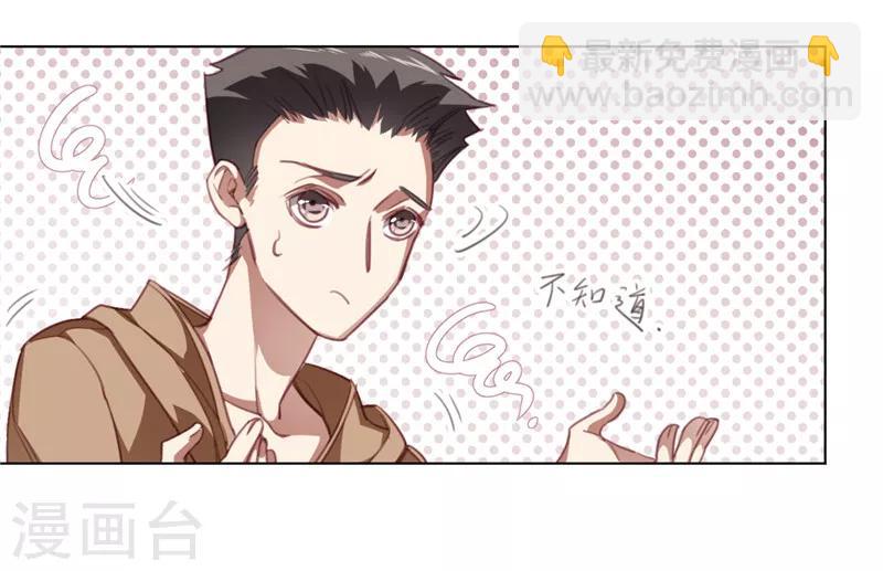 第24话 还有一点-第35话