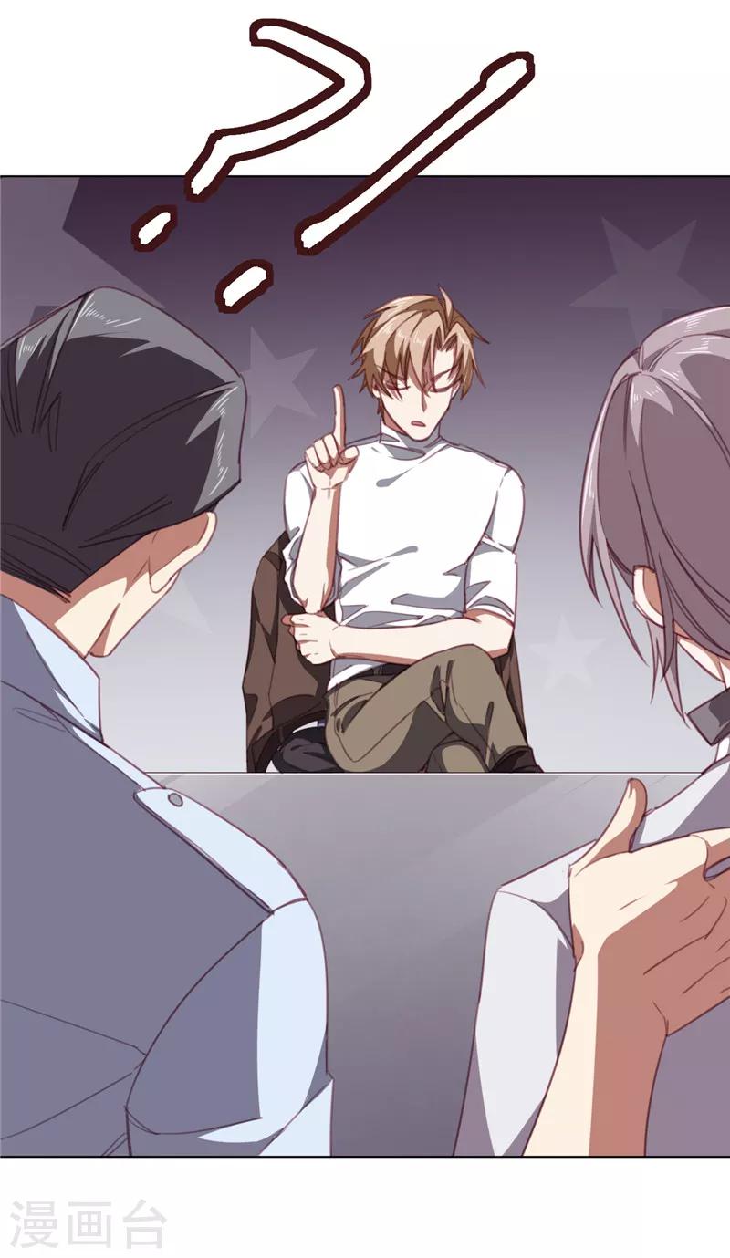 第24话 还有一点-第35话