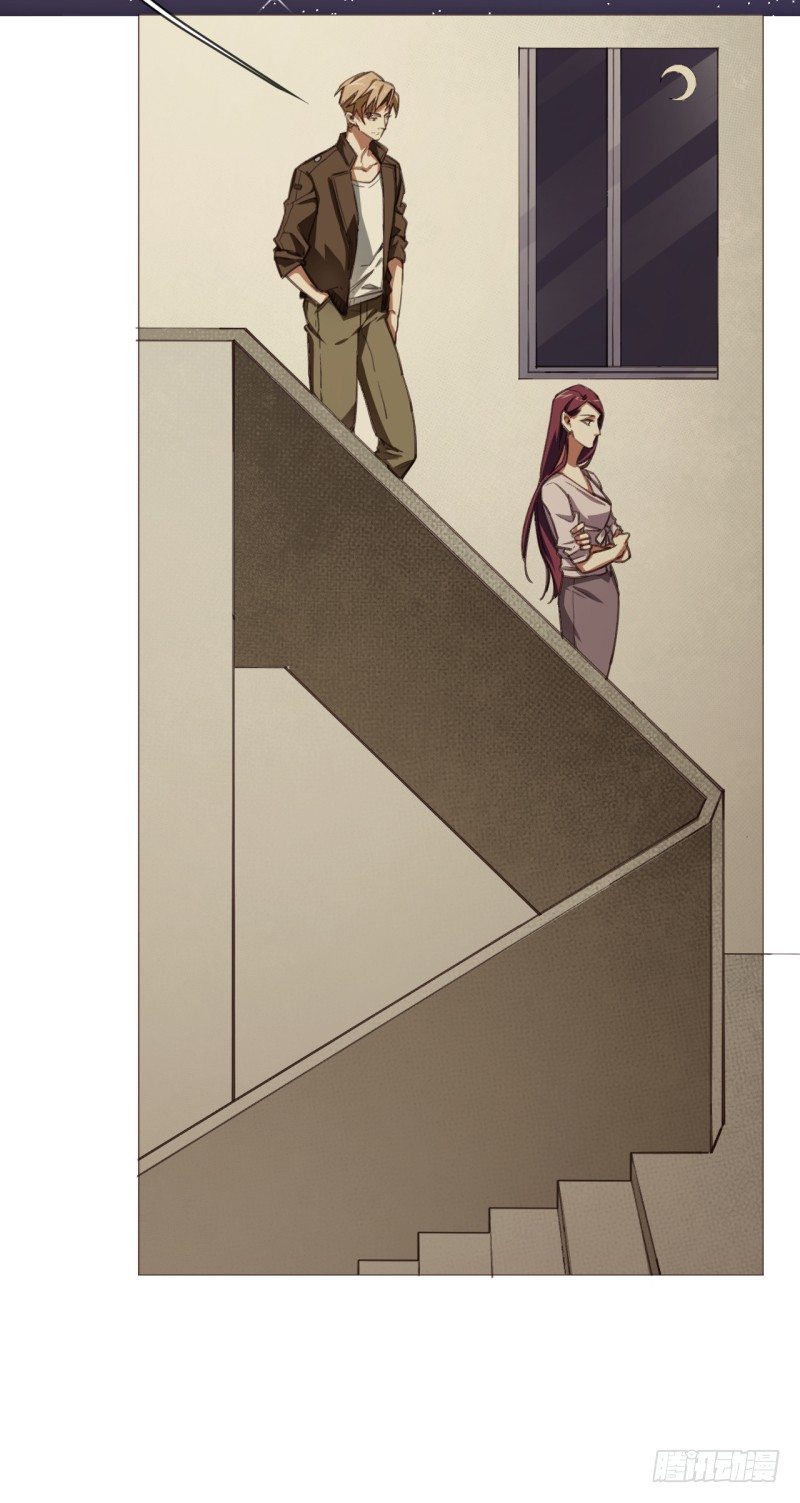 第四话 轮到你了-第5话