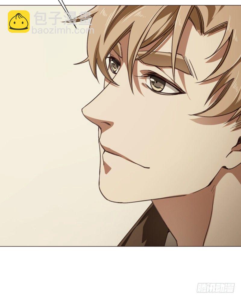 第四话 轮到你了-第5话