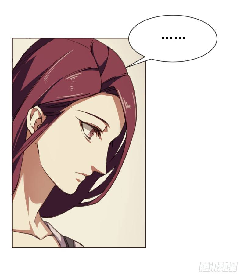 第四话 轮到你了-第5话