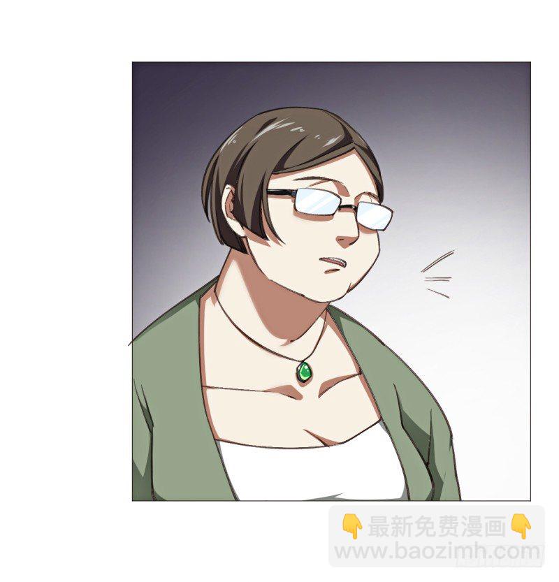 第四话 轮到你了-第5话