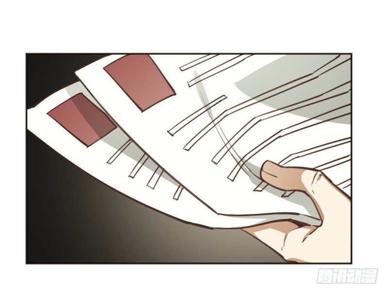 第八话 青山孤儿院-第9话