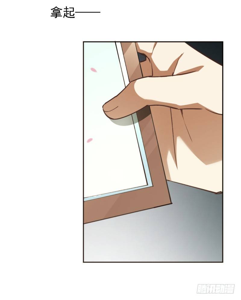 第八话 青山孤儿院-第9话