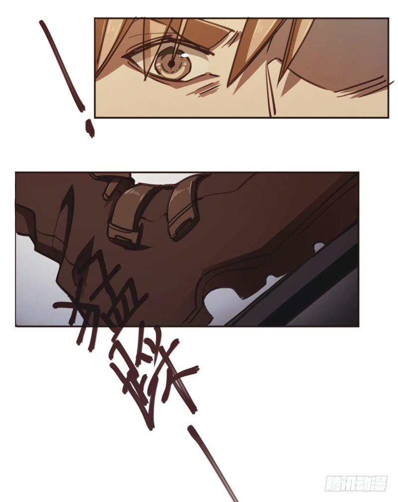 第八话 青山孤儿院-第9话