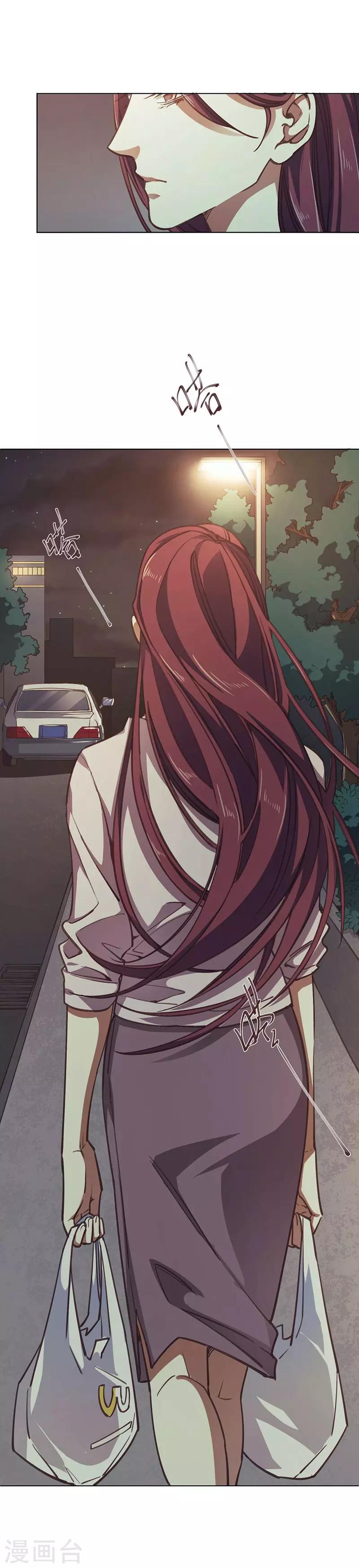 第10话 高岭之花-第21话