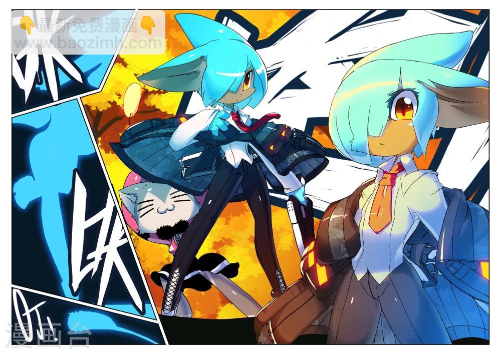 第103话 融合喵!2-第103话