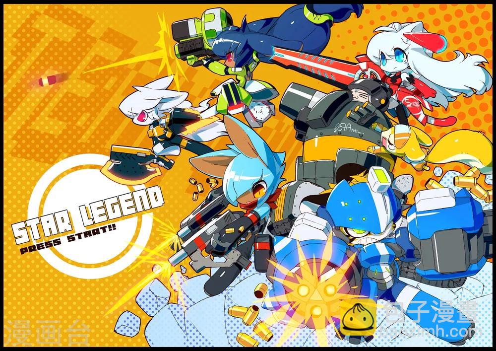 第109话 电子战喵！2-第109话