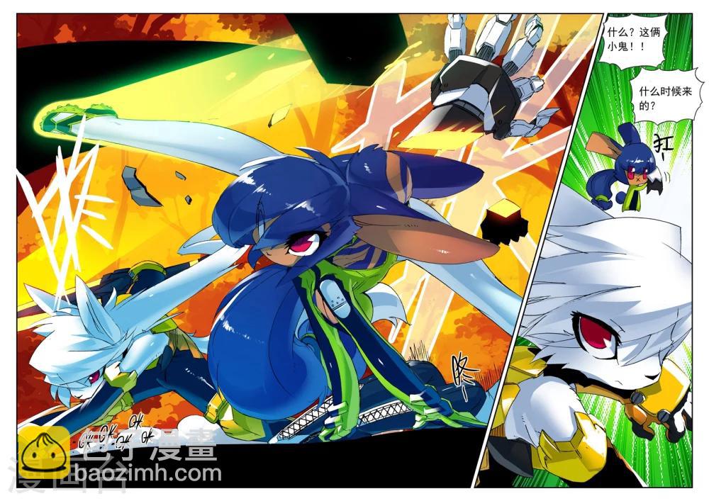 第117话 击坠喵！！1-第117话