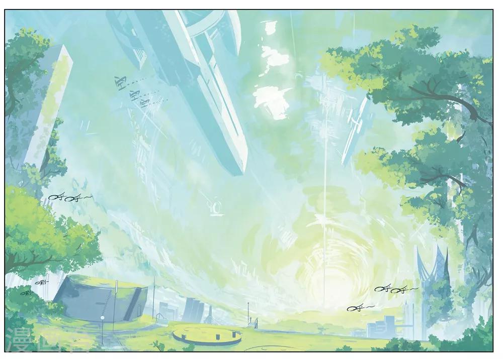 星之傳說 - 第189話 塔內喵2 - 2