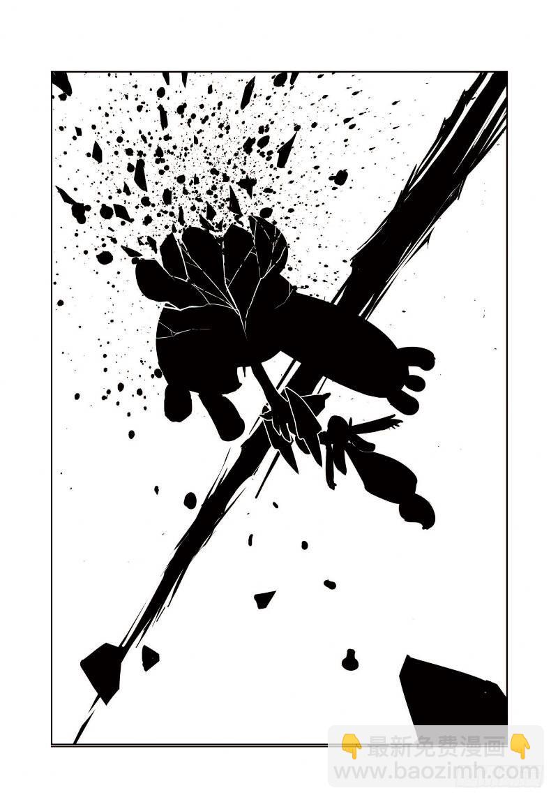 7 飞踹喵！（下）-第21话