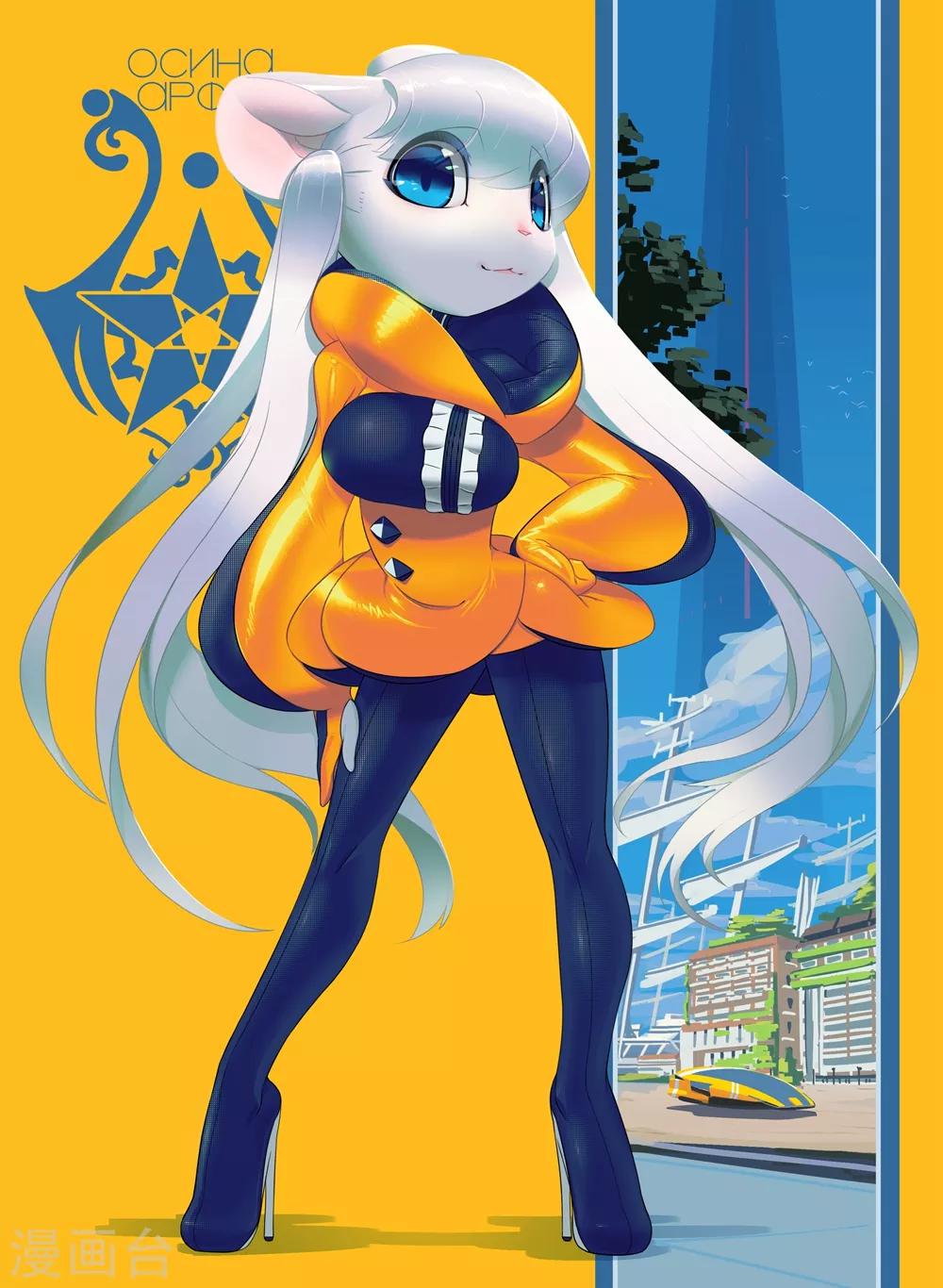 第215话 偷袭喵1-第217话