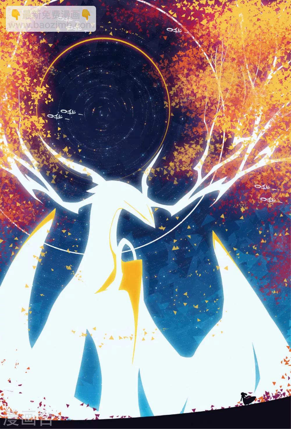 第227话 奇怪的姿势增加了喵1-第229话