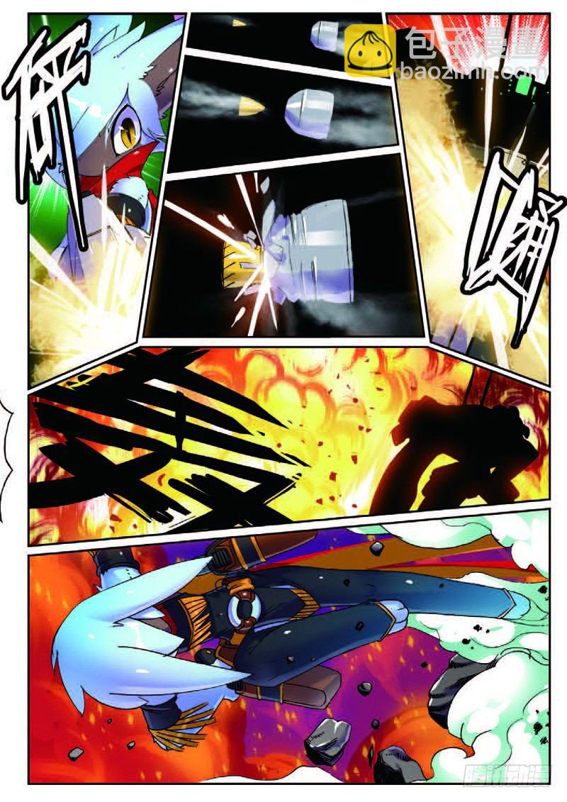 30 利齿喵！（中）-第89话