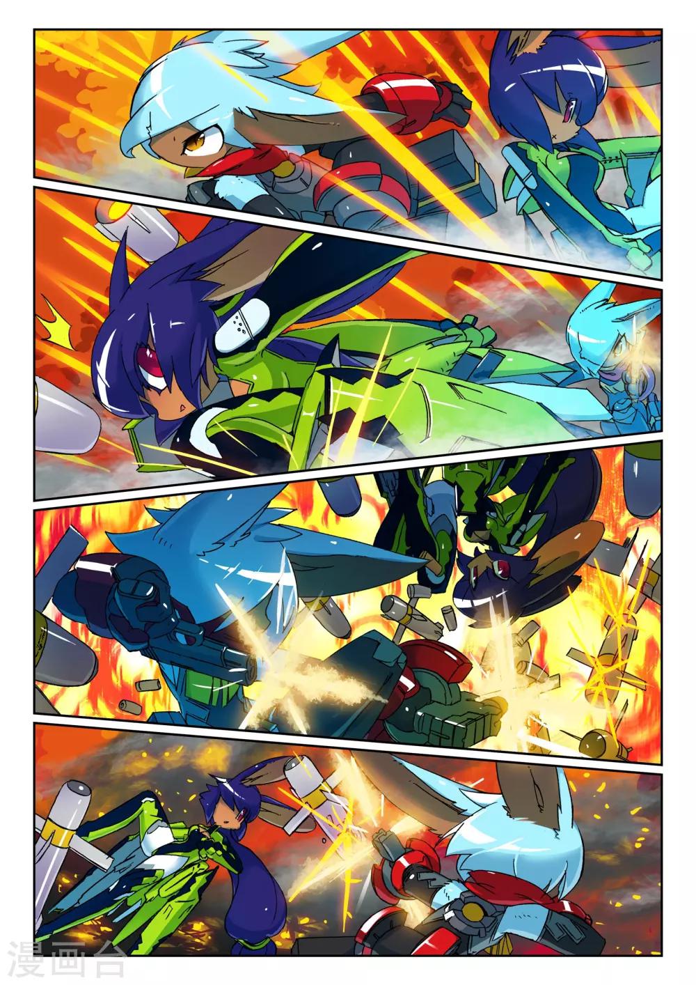 第99话 双打喵2-第99话