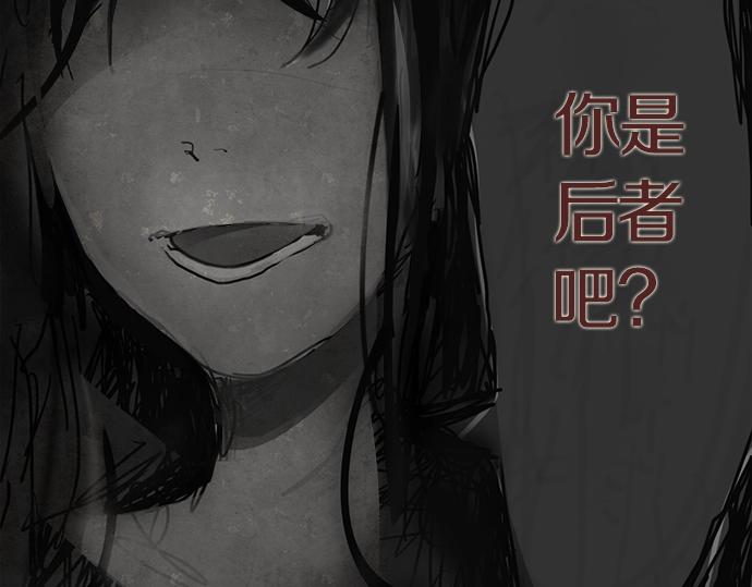 第1话 扬蝶(1/3)-第1话