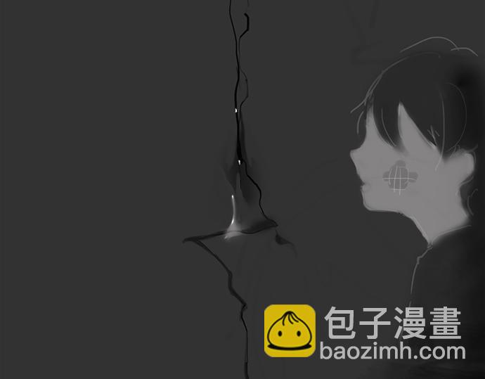 第1话 扬蝶(1/3)-第1话