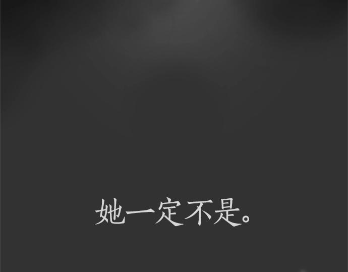 第1话 扬蝶(1/3)-第1话