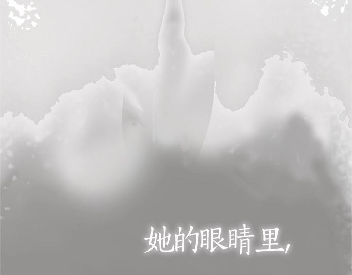 第1话 扬蝶(1/3)-第1话