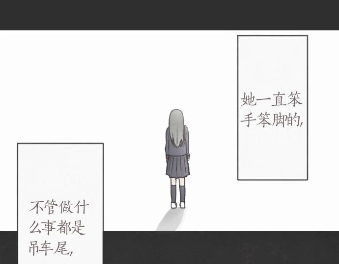 第1话 扬蝶(1/3)-第1话