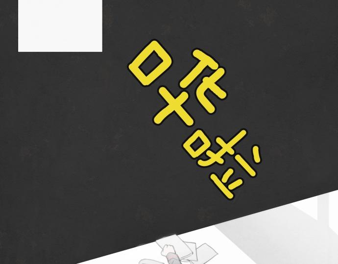 第1话 扬蝶(1/3)-第1话