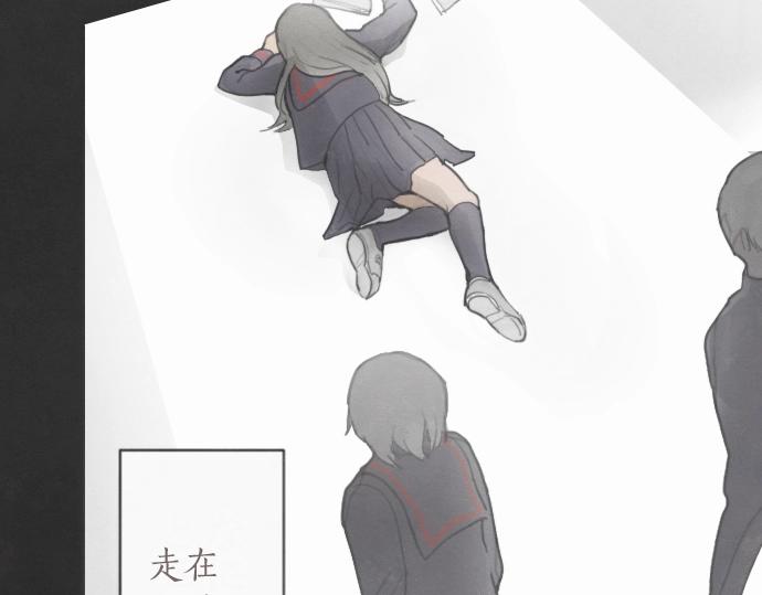 第1话 扬蝶(1/3)-第1话