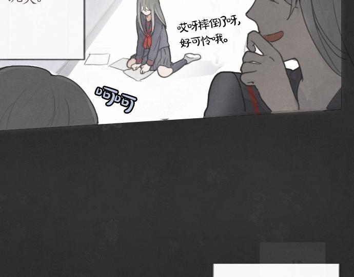 第1话 扬蝶(1/3)-第1话