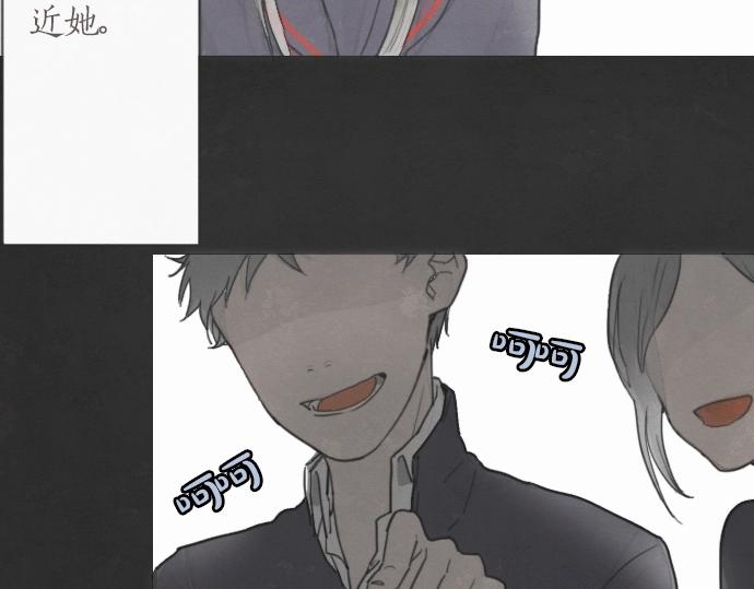 第1话 扬蝶(1/3)-第1话